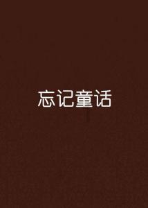 探索知识星球平台-专注沟通交流学习为什么会掉发 掉发?